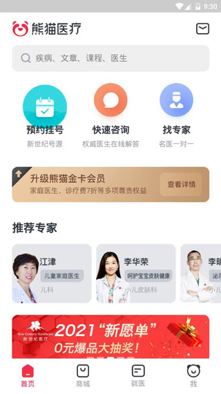 202206062143155704790004 202206062143155704790004