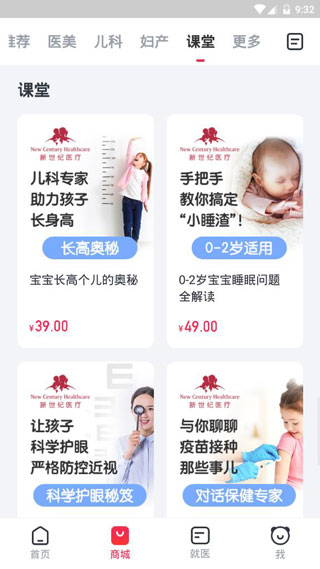 202206062143170559210006 202206062143170559210006