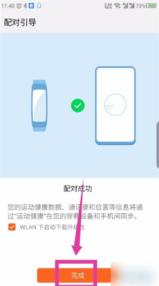 202206062143348974420008 202206062143348974420008
