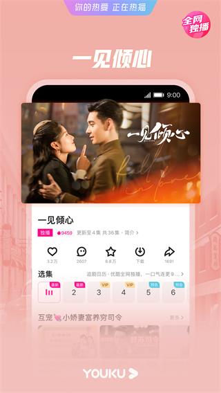 202206062143480978550001 202206062143480978550001