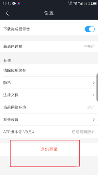 202206062143507827890005 202206062143507827890005