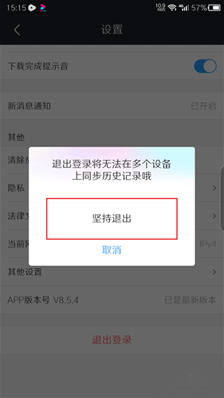 202206062143512254240006 202206062143512254240006