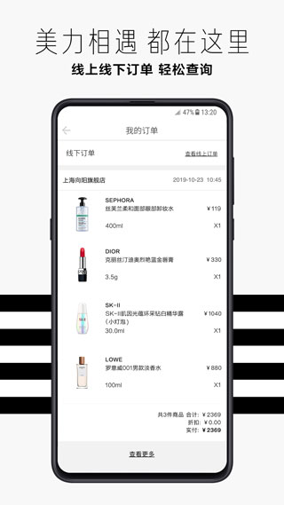 202206062144184948390002