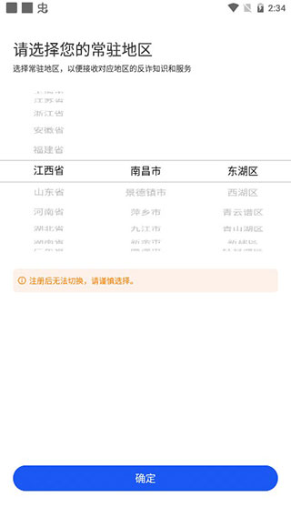 202206062144231220760002