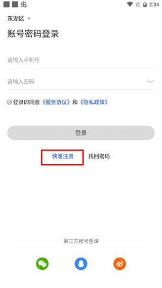 202206062144237970330003