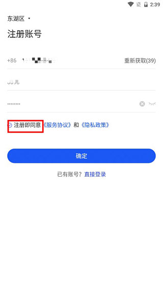 202206062144242731450004