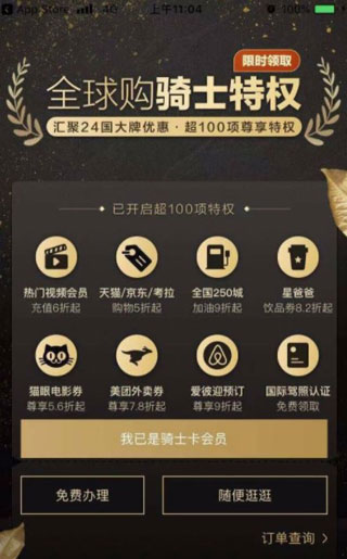 202206062144276096980002 202206062144276096980002