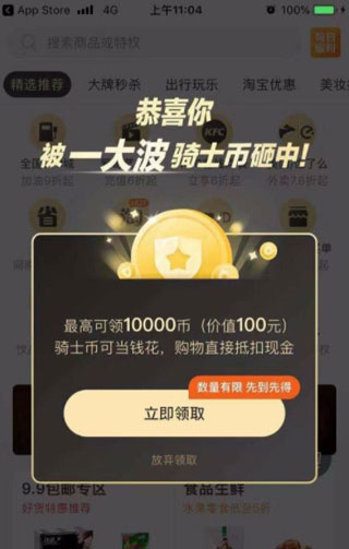202206062144287469260004 202206062144287469260004