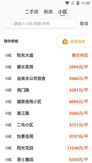 202206062144361403440006 202206062144361403440006