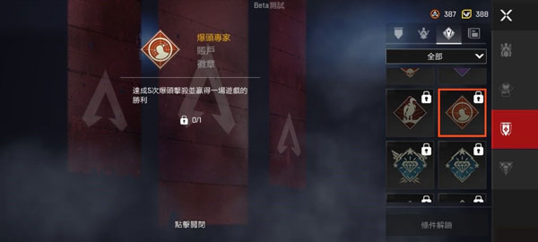 202206062145505158450019