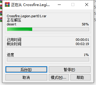 202206062146287545110001