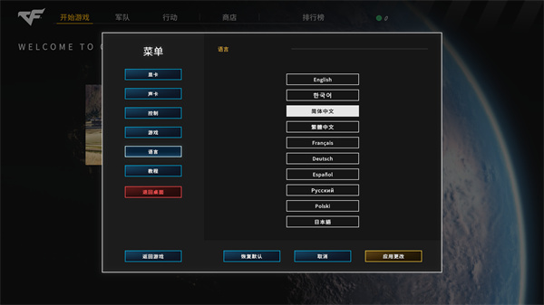 202206062146299965640003