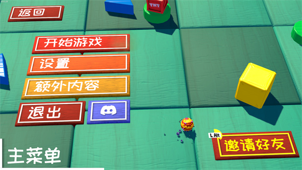 202206062146422460310005