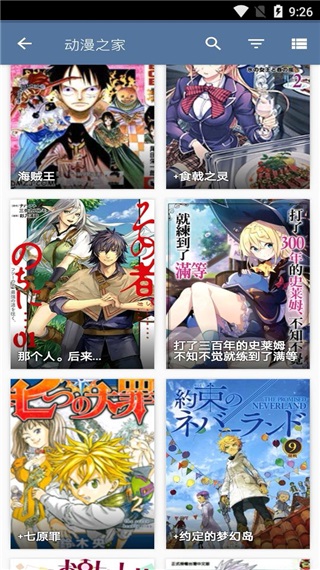 202206062146591148730009