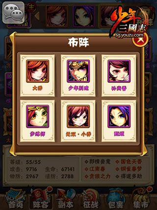 202206062147444586970003