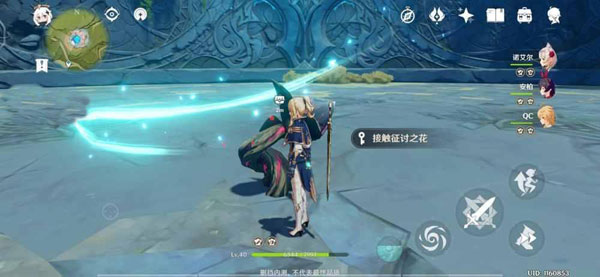 202206062147477597690001