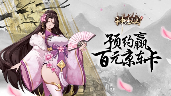 202206062148001859740001