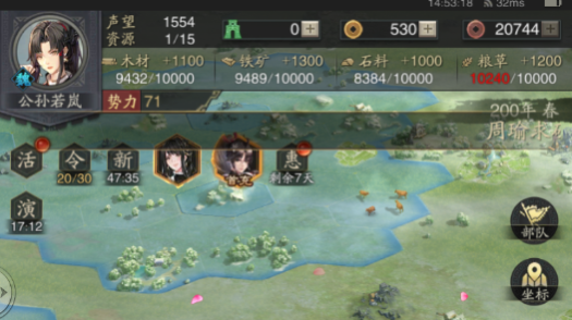 202206062148021807950004