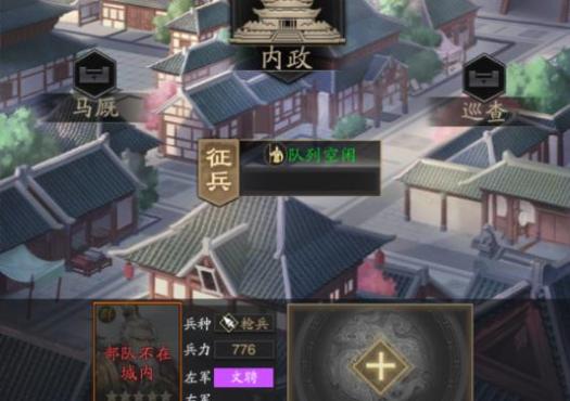 202206062148041388380006