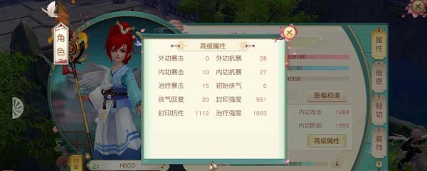 202206062149425464980003