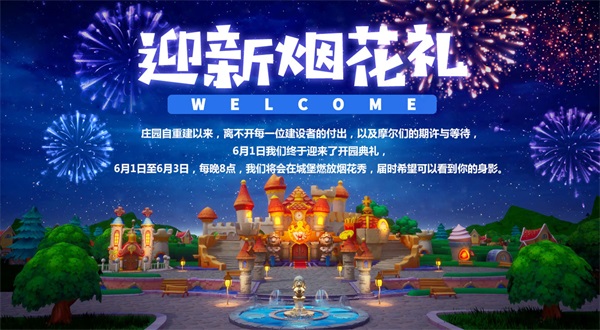 202206062150382865240012 202206062150382865240012