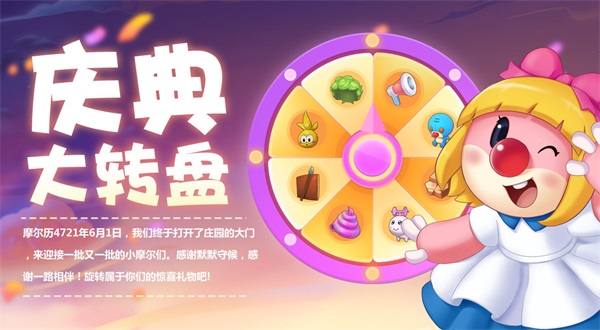 202206062150390516850013 202206062150390516850013