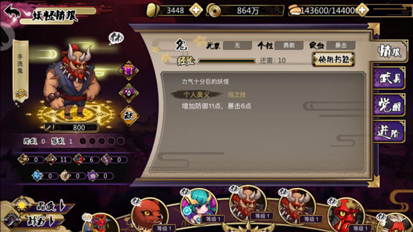 202206062150546352110005 202206062150546352110005