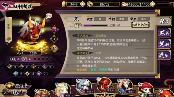 202206062150556214250006 202206062150556214250006