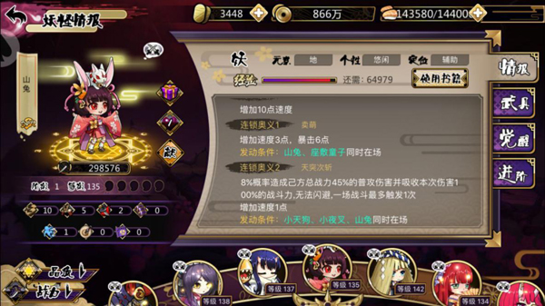 202206062150566327900007 202206062150566327900007