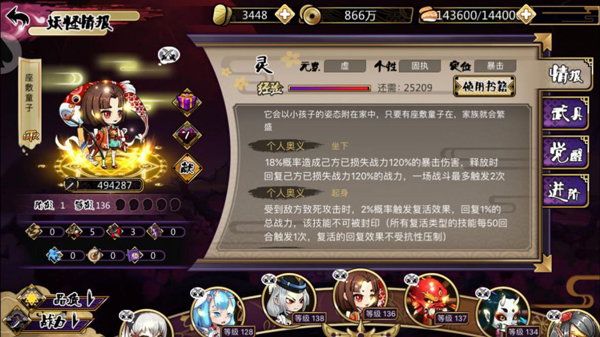 202206062150592291520010 202206062150592291520010