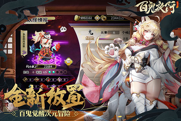 202206062150599901200011 202206062150599901200011