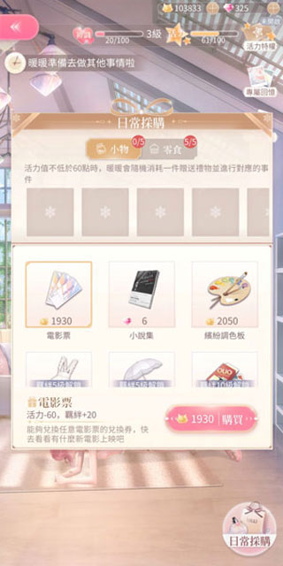 202206062151529777070013