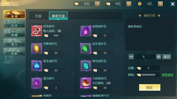 202206062152263479130005 202206062152263479130005