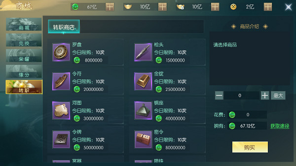 202206062152268814370006 202206062152268814370006