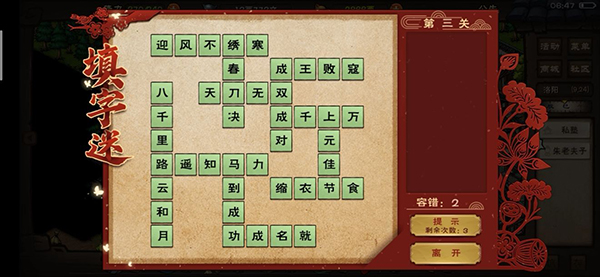 202206062152353920260006 202206062152353920260006