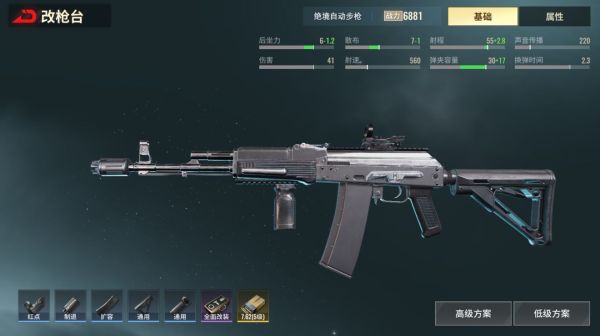 202206062152384425870003 202206062152384425870003