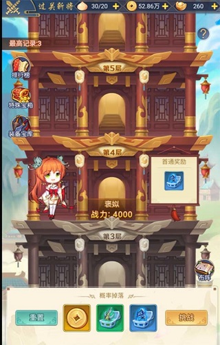 202206062153059705880002 202206062153059705880002