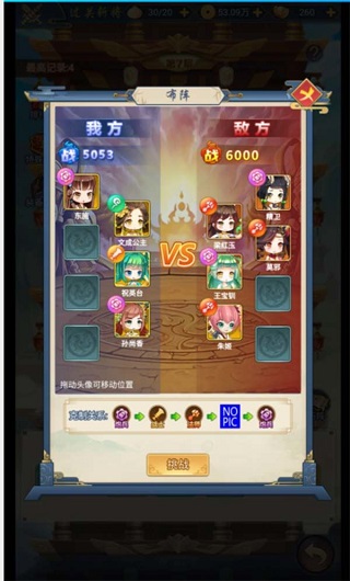 202206062153066386860003 202206062153066386860003