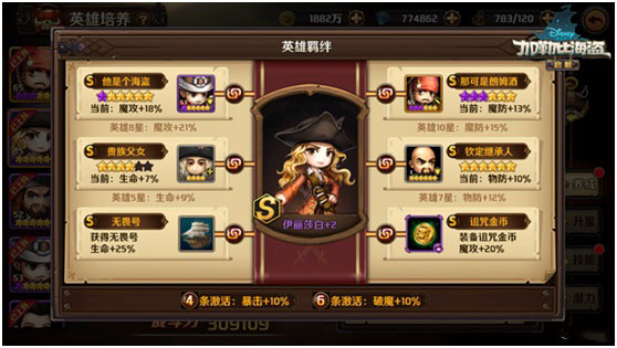 202206062153585532300007 202206062153585532300007