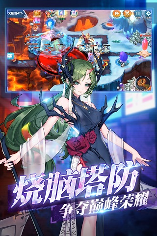 202206062155167499910000 塔塔星座变态版