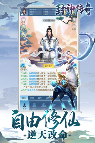 202206062155304895290001