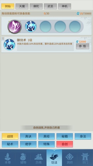 202206062155314047410002 202206062155314047410002