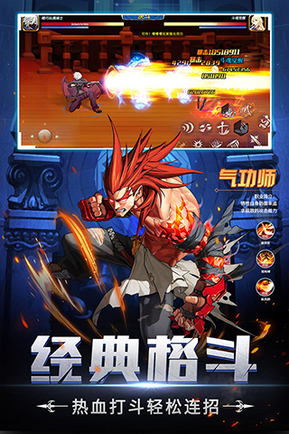 202206062155334750180000 神陵武装变态版