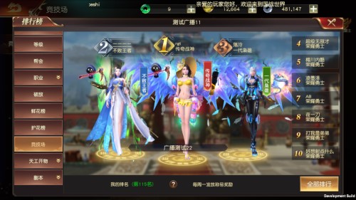 202206062155459185920002 202206062155459185920002