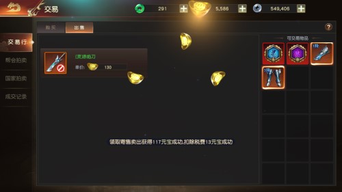 202206062155563791150009 202206062155563791150009