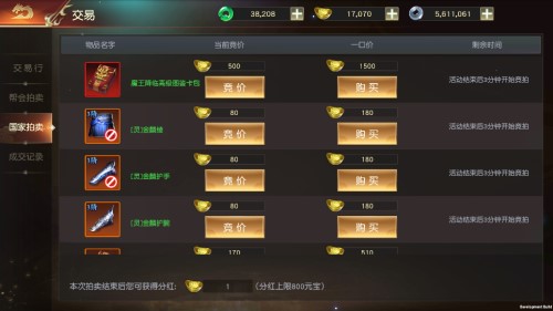 202206062155568517440010 202206062155568517440010