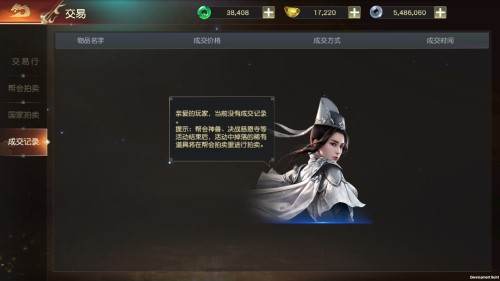 202206062155573419670011