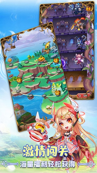 狂暴幻想变态版