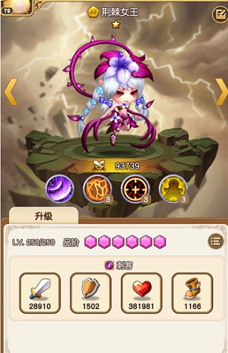 202206062156353313210006 202206062156353313210006