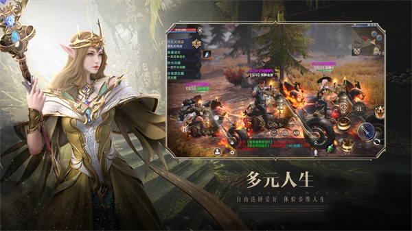 新神魔大陆变态版